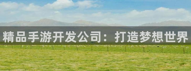 摩根娱乐这个平台怎么样